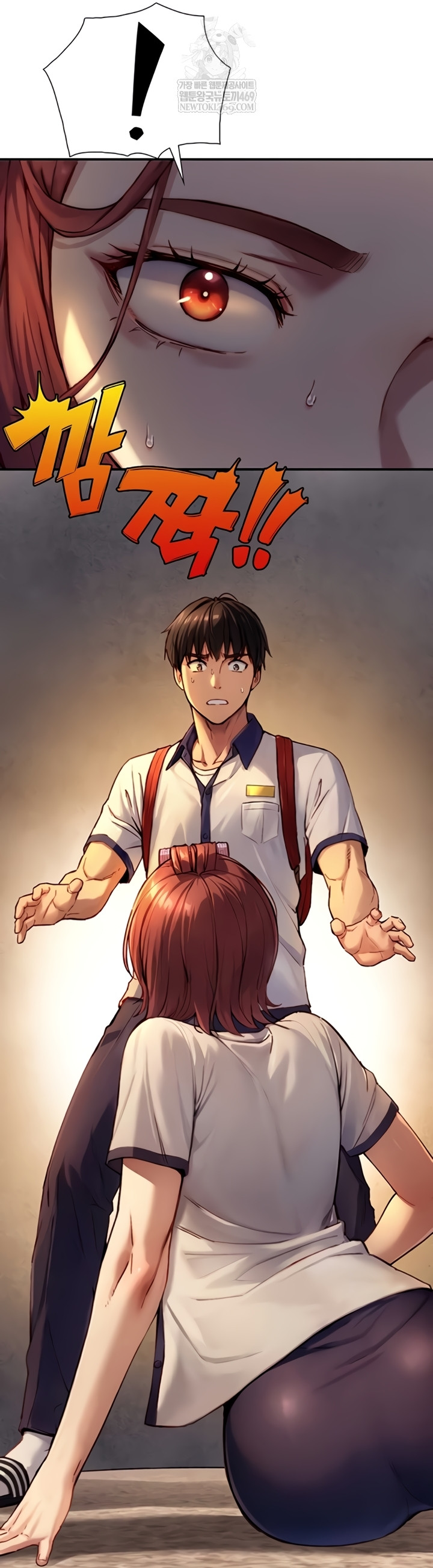 Like Father, Like Son Raw - Chapter 11 - Ảnh 2