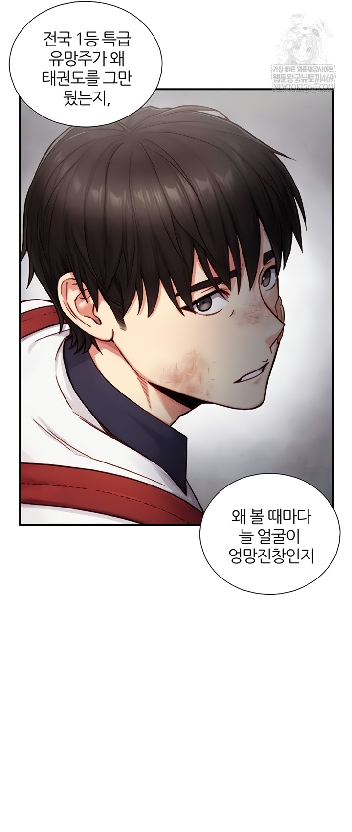 Like Father, Like Son Raw - Chapter 11 - Ảnh 35