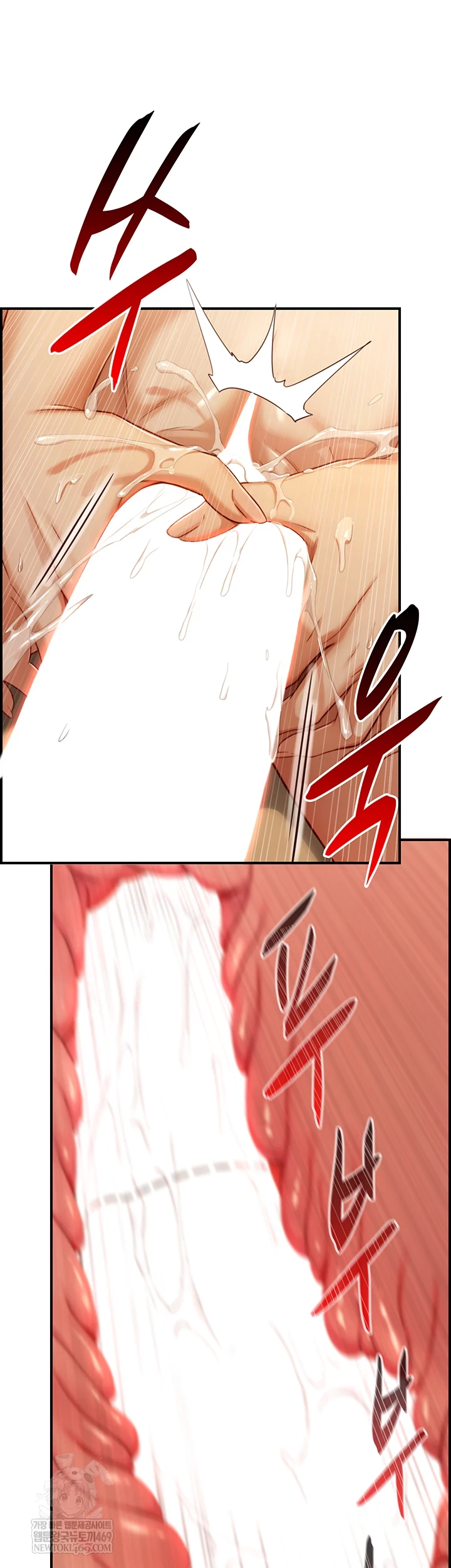 Like Father, Like Son Raw - Chapter 15 - Ảnh 22