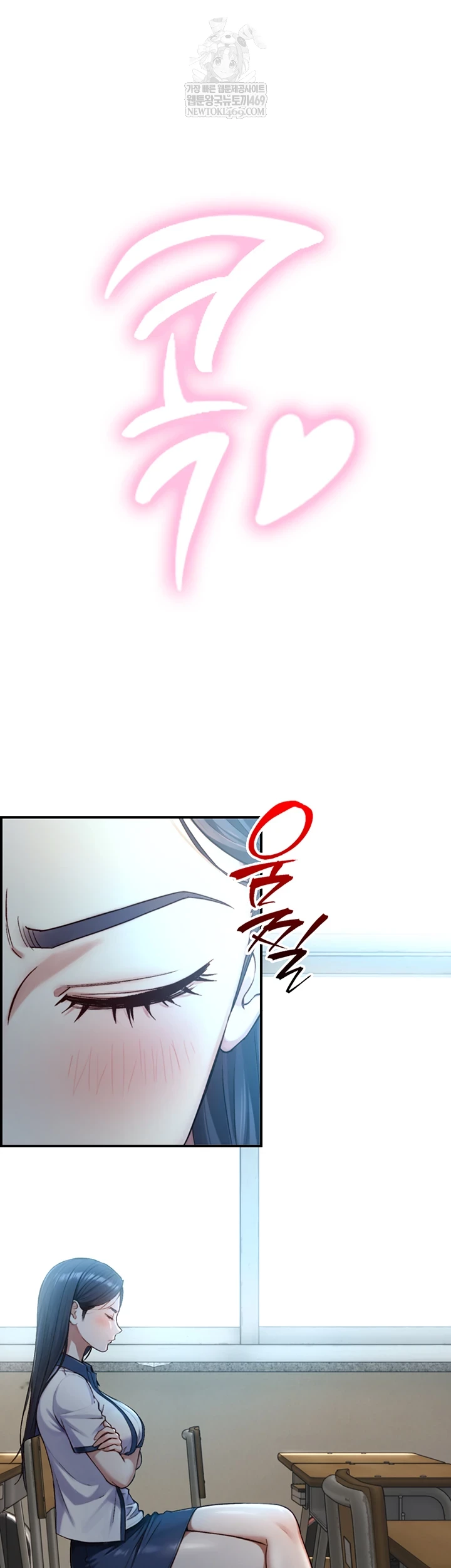 Like Father, Like Son Raw - Chapter 15 - Ảnh 55