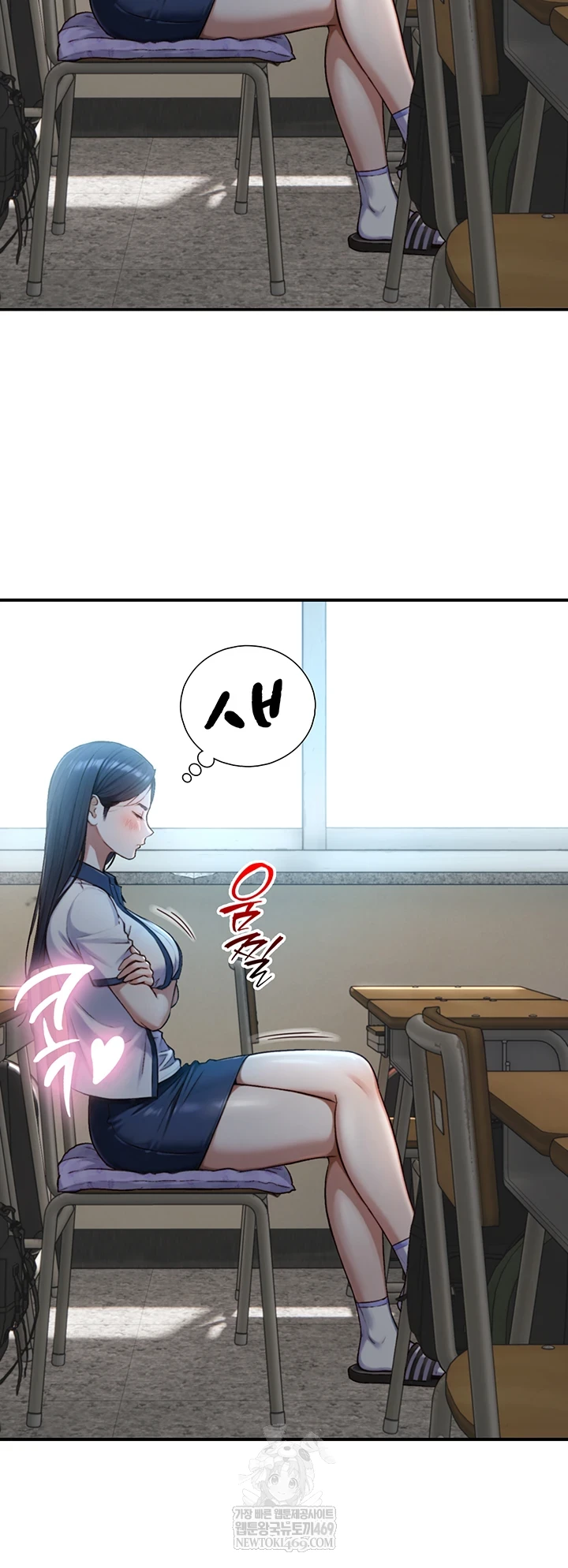 Like Father, Like Son Raw - Chapter 15 - Ảnh 56