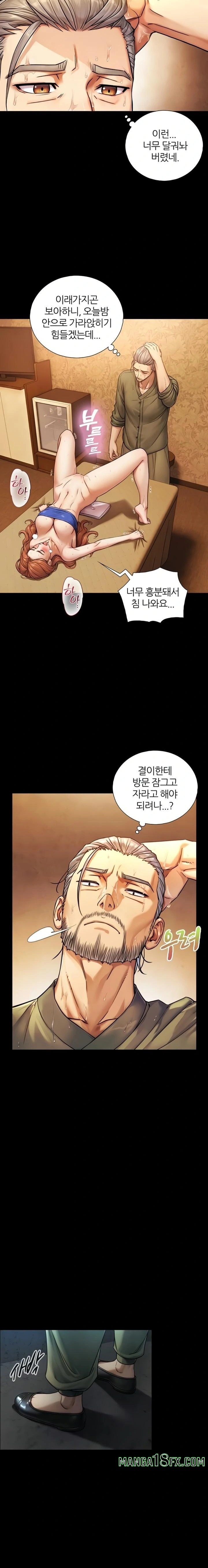Like Father, Like Son Raw - Chapter 6 - Ảnh 10